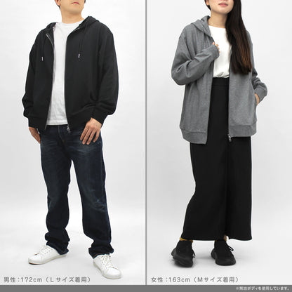 Demon Slayer Kimetsu No Yaiba x Cospa - Demon Slayer Corps Zip Hoodie Black [Pre-Order 2025]
