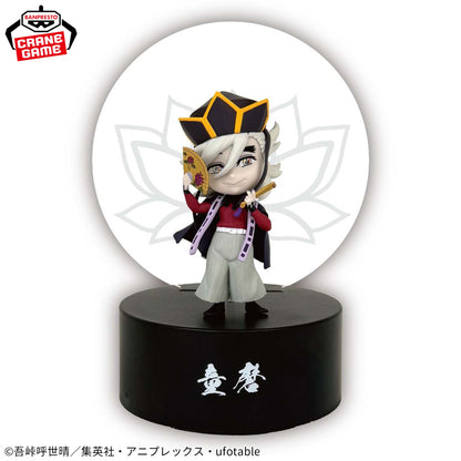Demon Slayer Puchitto Akarimasu (Push and Light Up) - Doma