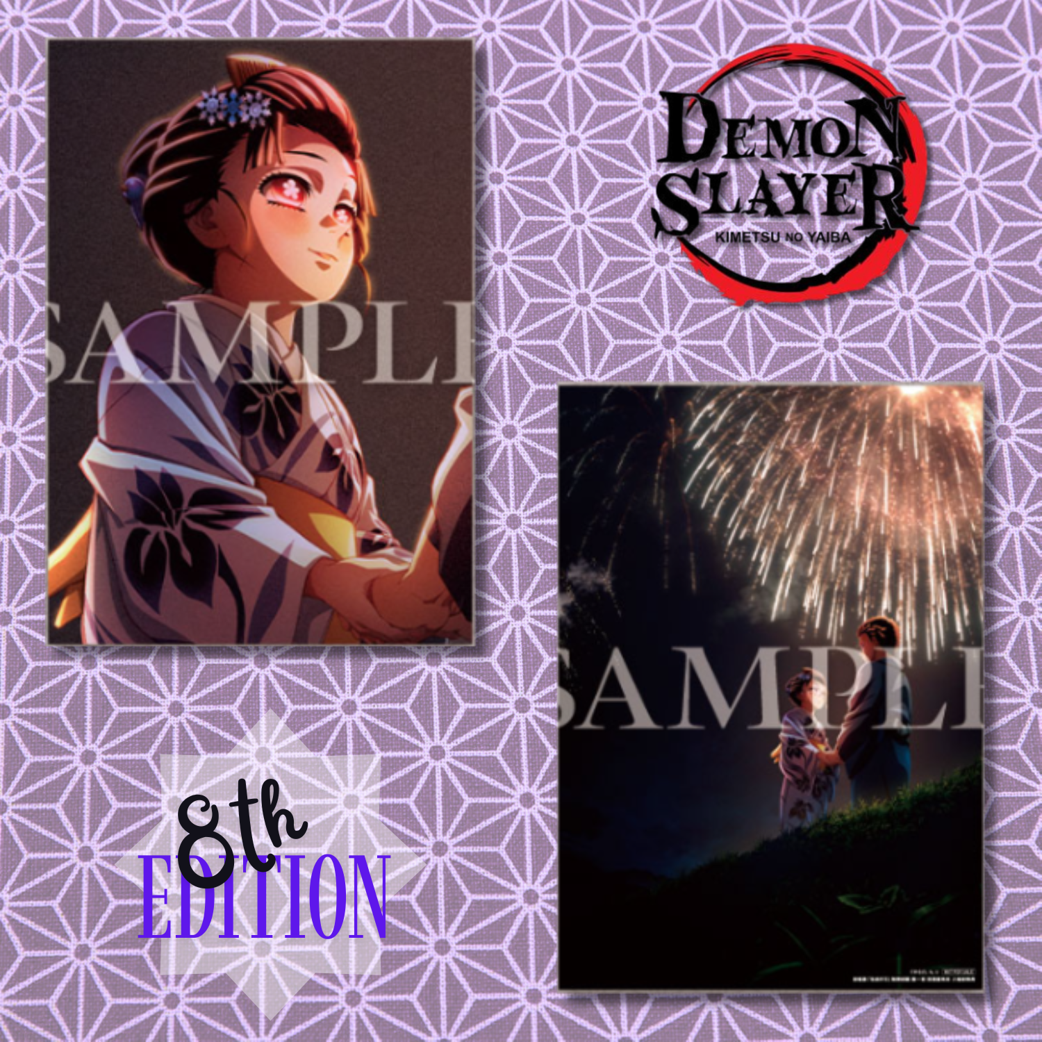Demon Slayer Kimetsu no Yaiba Mugen Castle Arc Chapter 1: Akaza Returns - Special Benefits for Visitors 8th Edition Key Visual Illustration Board (Koiyuki ver.)