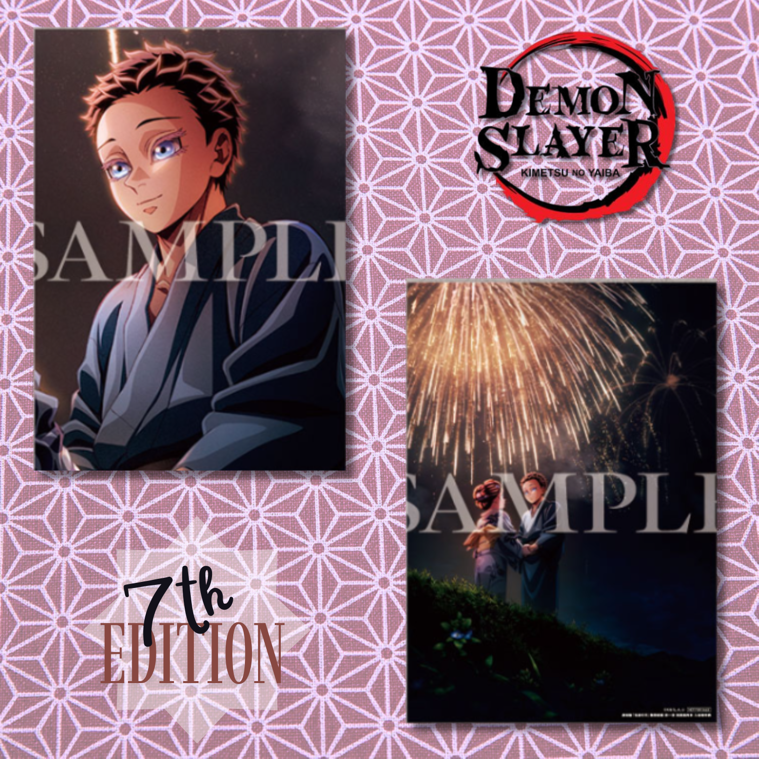 Demon Slayer Kimetsu no Yaiba Mugen Castle Arc Chapter 1: Akaza Returns - Special Benefits for Visitors 7th Edition Key Visual Illustration Board (Komaji ver.)