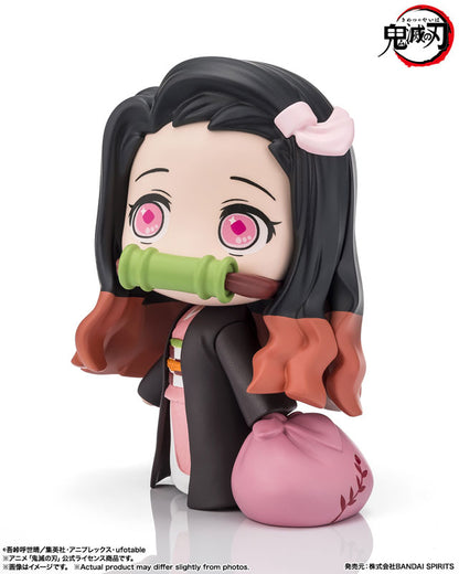 Demon Slayer Kimetsu no Yaiba Tekupiku - Kamado Siblings (2 Types) [Pre-Order Sep 2026]