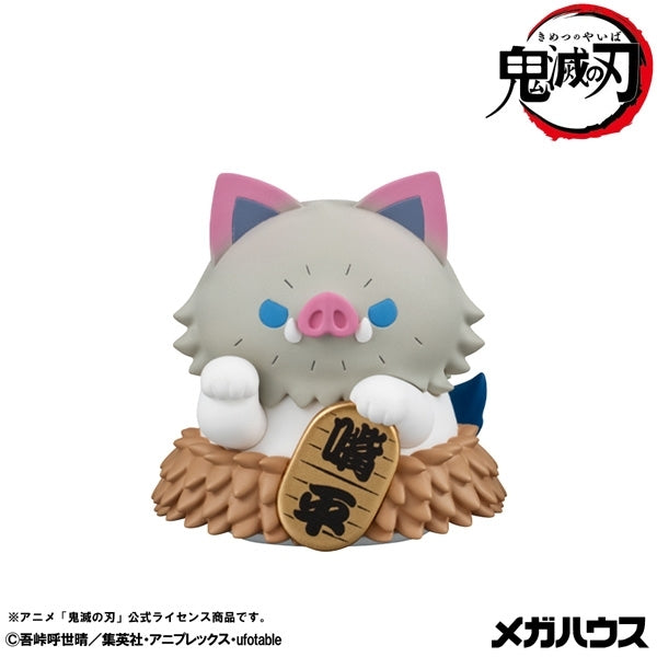 Demon Slayer Mega Cat Project - Nyanko Maneki Neko Ver. 2 Complete Set of 8 Types [Pre-Order Sep 2026]