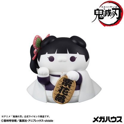Demon Slayer Mega Cat Project - Nyanko Maneki Neko Ver. 2 Complete Set of 8 Types [Pre-Order Sep 2026]