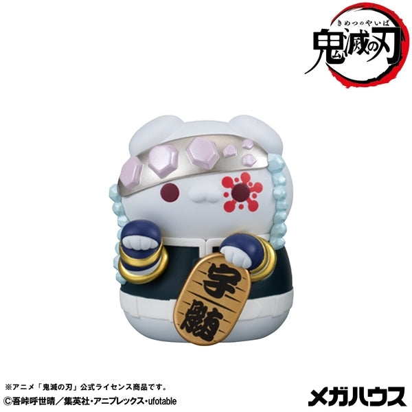 Demon Slayer Mega Cat Project - Nyanko Maneki Neko Ver. 2 Complete Set of 8 Types [Pre-Order Sep 2026]