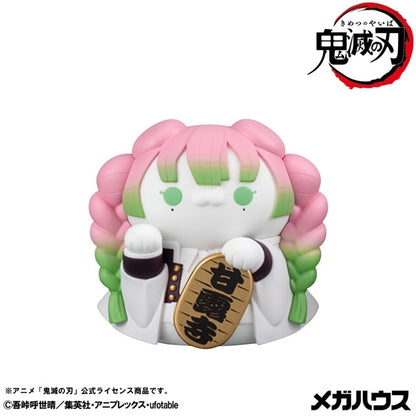 Demon Slayer Mega Cat Project - Nyanko Maneki Neko Ver. 2 Complete Set of 8 Types [Pre-Order Sep 2026]