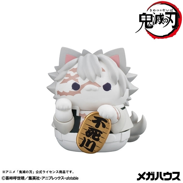 Demon Slayer Mega Cat Project - Nyanko Maneki Neko Ver. 2 Complete Set of 8 Types [Pre-Order Sep 2026]