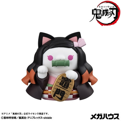 Demon Slayer Mega Cat Project - Nyanko Maneki Neko Ver. 2 Complete Set of 8 Types [Pre-Order Sep 2026]
