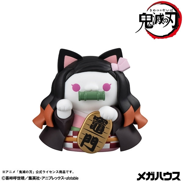 Demon Slayer Mega Cat Project - Nyanko Maneki Neko Ver. 2 Complete Set of 8 Types [Pre-Order Sep 2026]