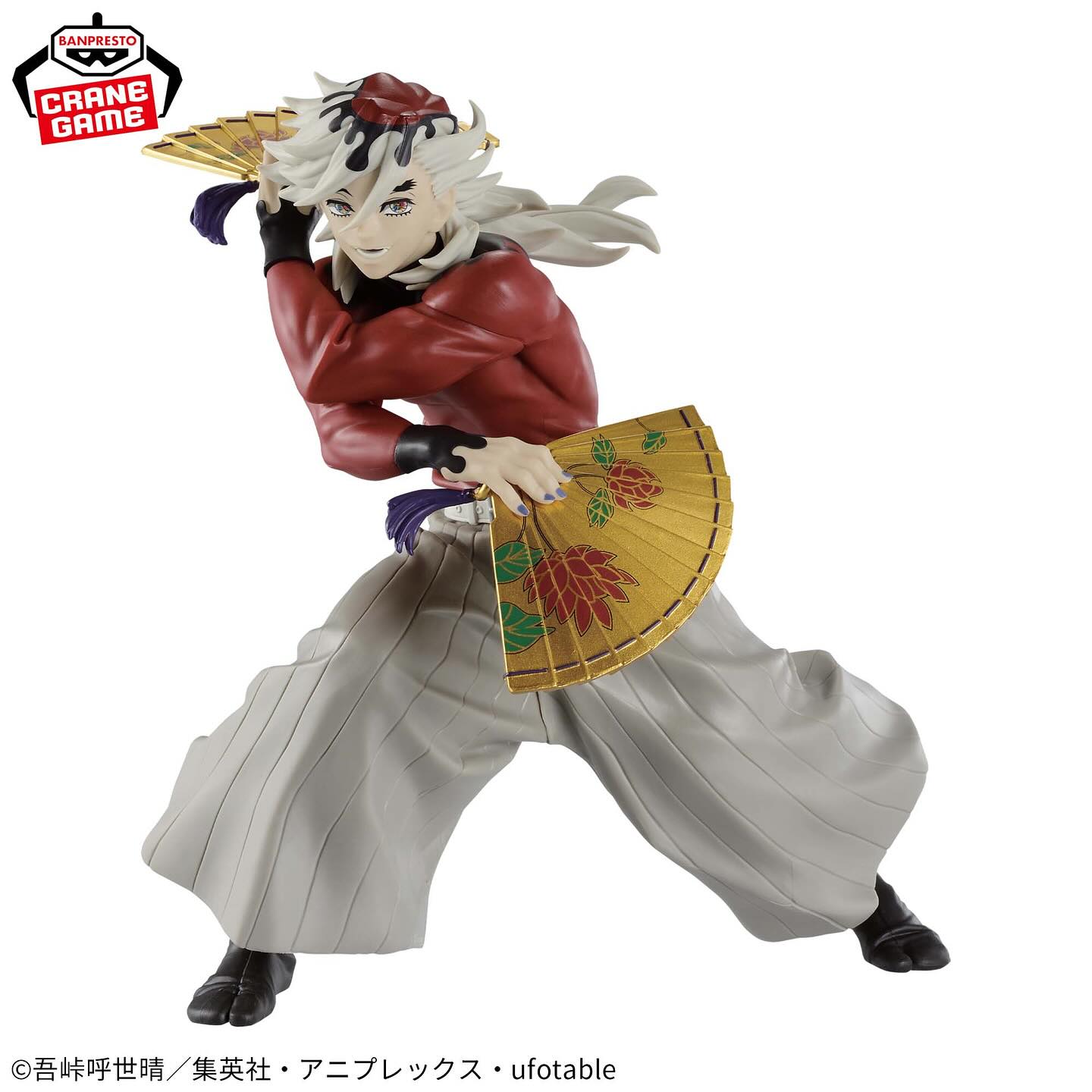 Demon Slayer Vibration Stars - Doma