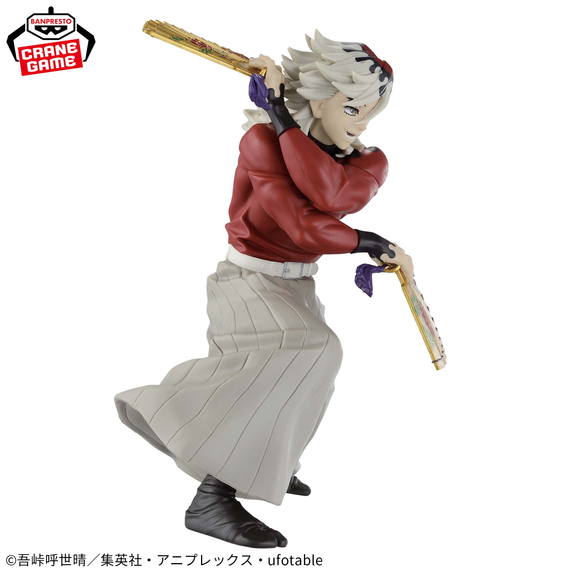 Demon Slayer Vibration Stars - Doma