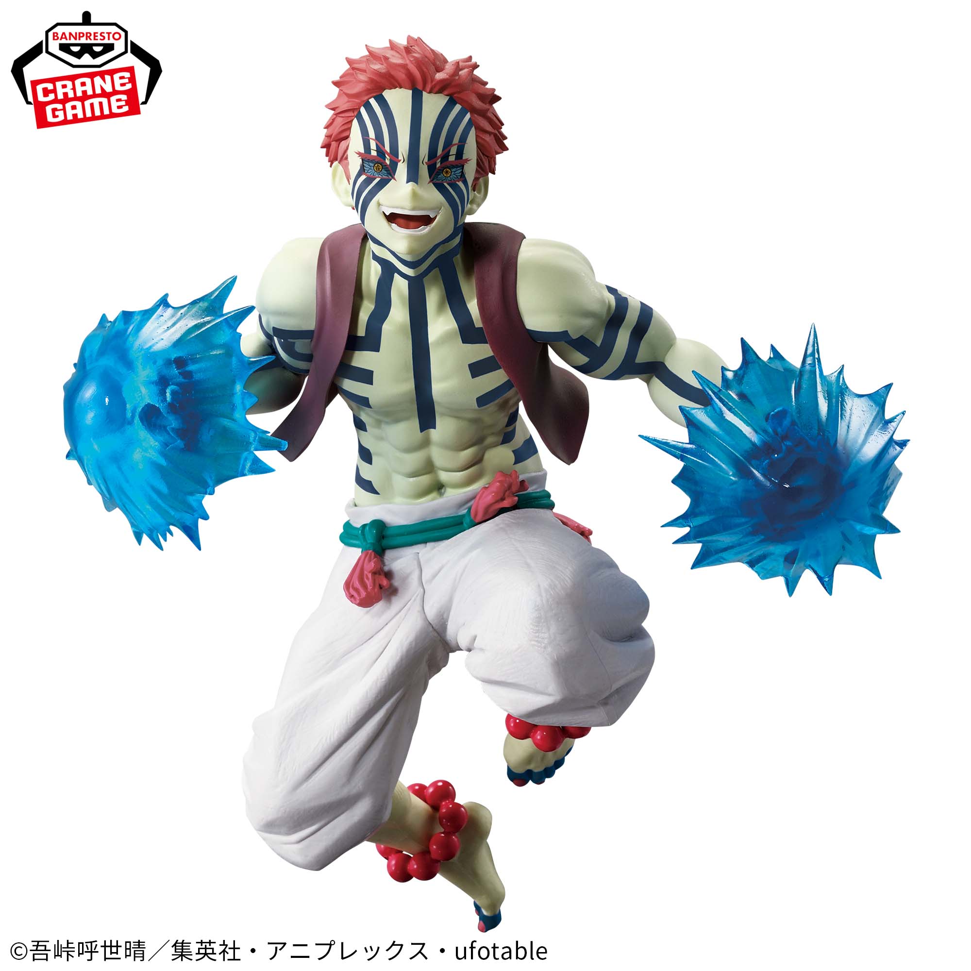 Demon Slayer Vibration Stars Plus - Akaza
