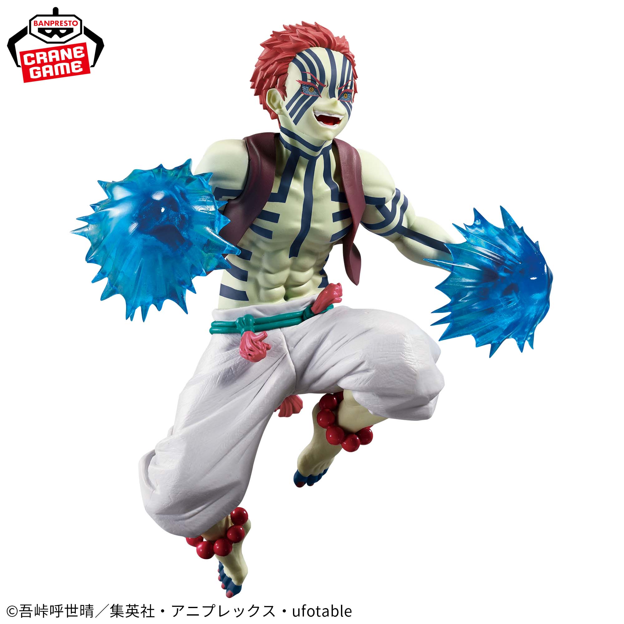 Demon Slayer Vibration Stars Plus - Akaza