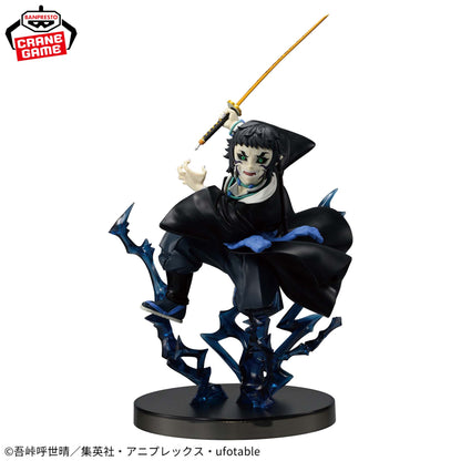Demon Slayer Vibration Stars Plus - Kaigaku
