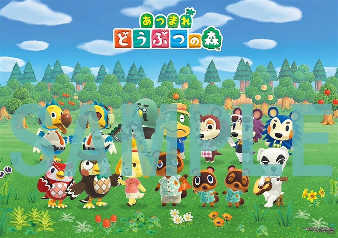 Dengeki Nintendo Apr 2026 - Animal Crossing New Horizon Cover and B2 Poster