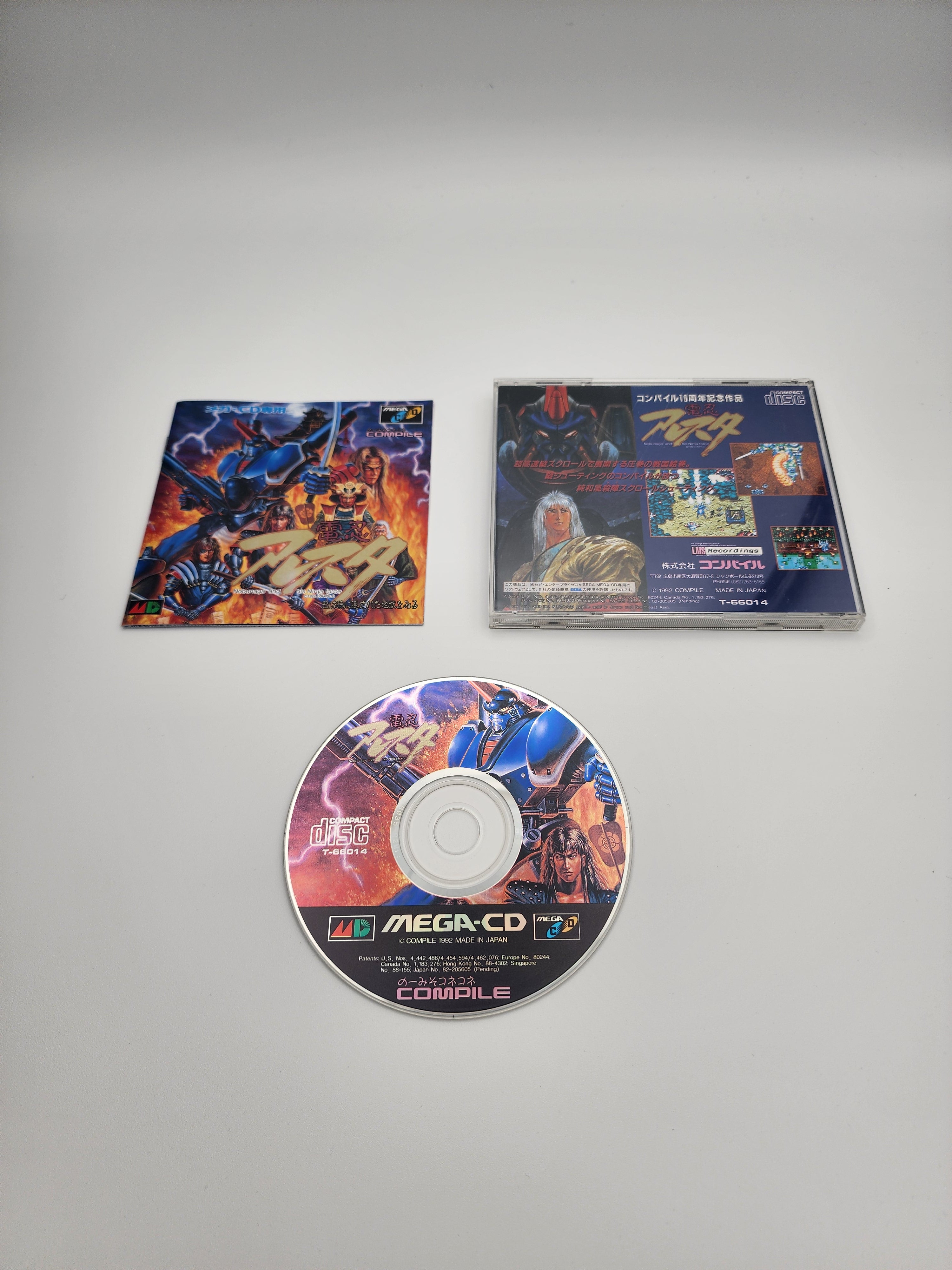 USED JAPAN] Dennin Aleste Mega CD – JumpIchiban
