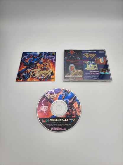 [USED JAPAN] Dennin Aleste Mega CD