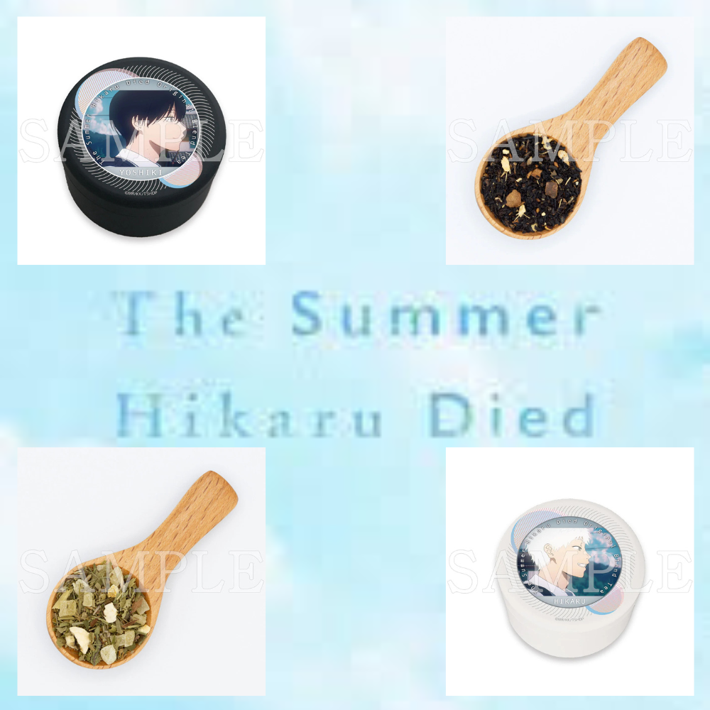 The Summer Hikaru Died - Blend Tea Printed Can (2 Types)