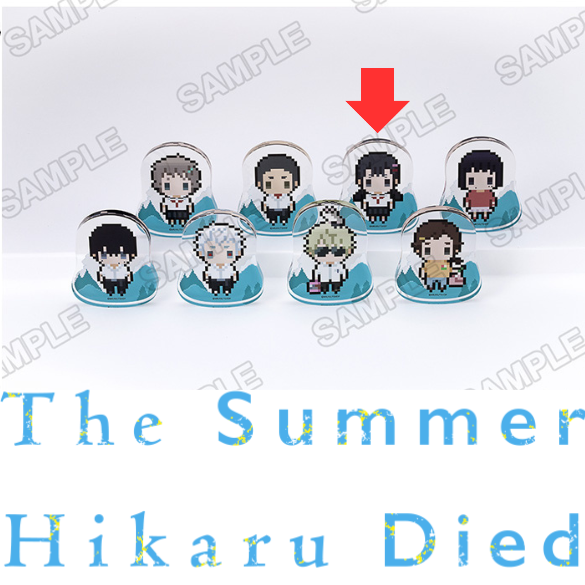 The Summer Hikaru Died Art Exhibition - Petit Bit Swinging Acrylic Blocks (8 types) [Pre-Order Nov 2025]