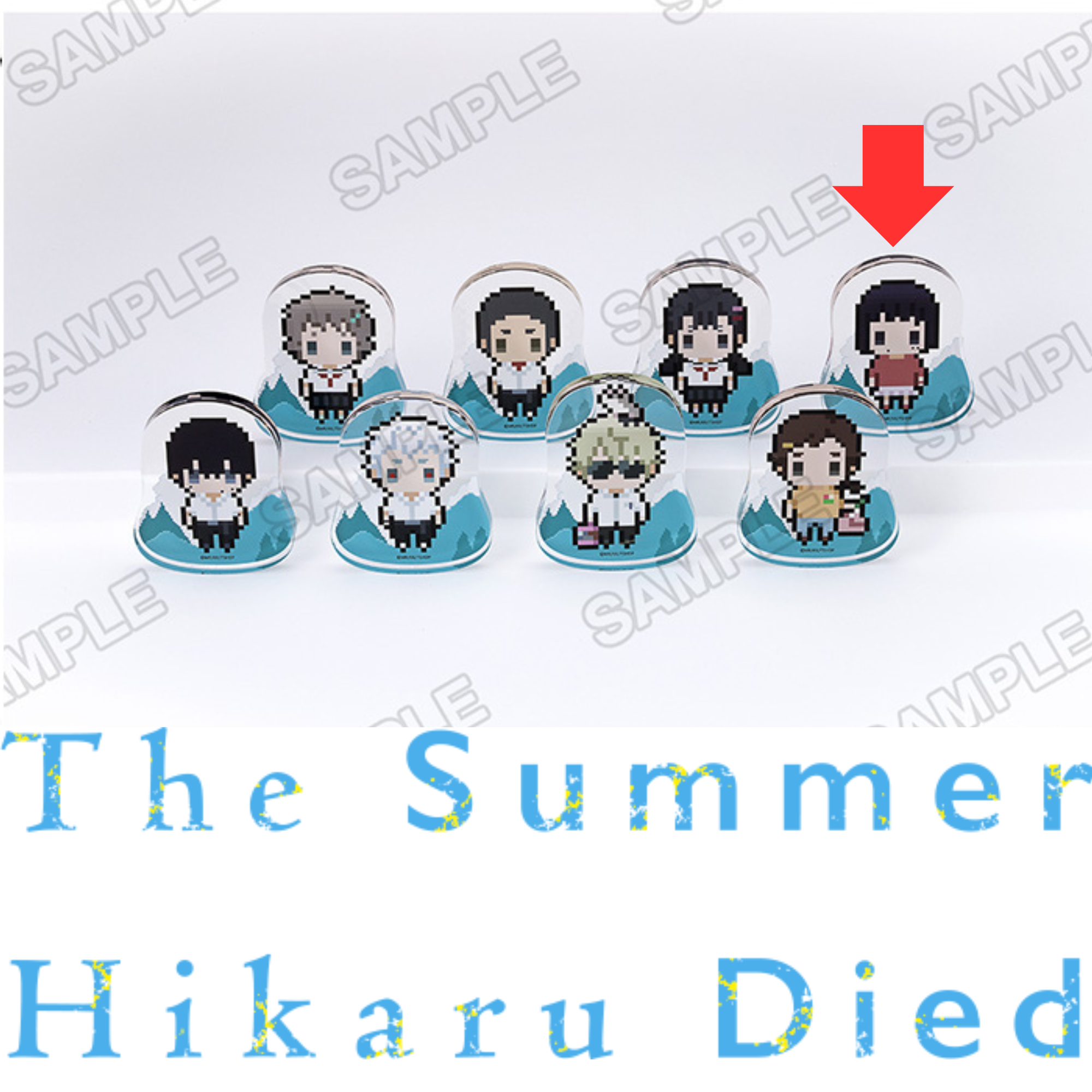 The Summer Hikaru Died Art Exhibition - Petit Bit Swinging Acrylic Blocks (8 types) [Pre-Order Nov 2025]