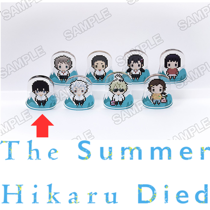 The Summer Hikaru Died Art Exhibition - Petit Bit Swinging Acrylic Blocks (8 types) [Pre-Order Nov 2025]