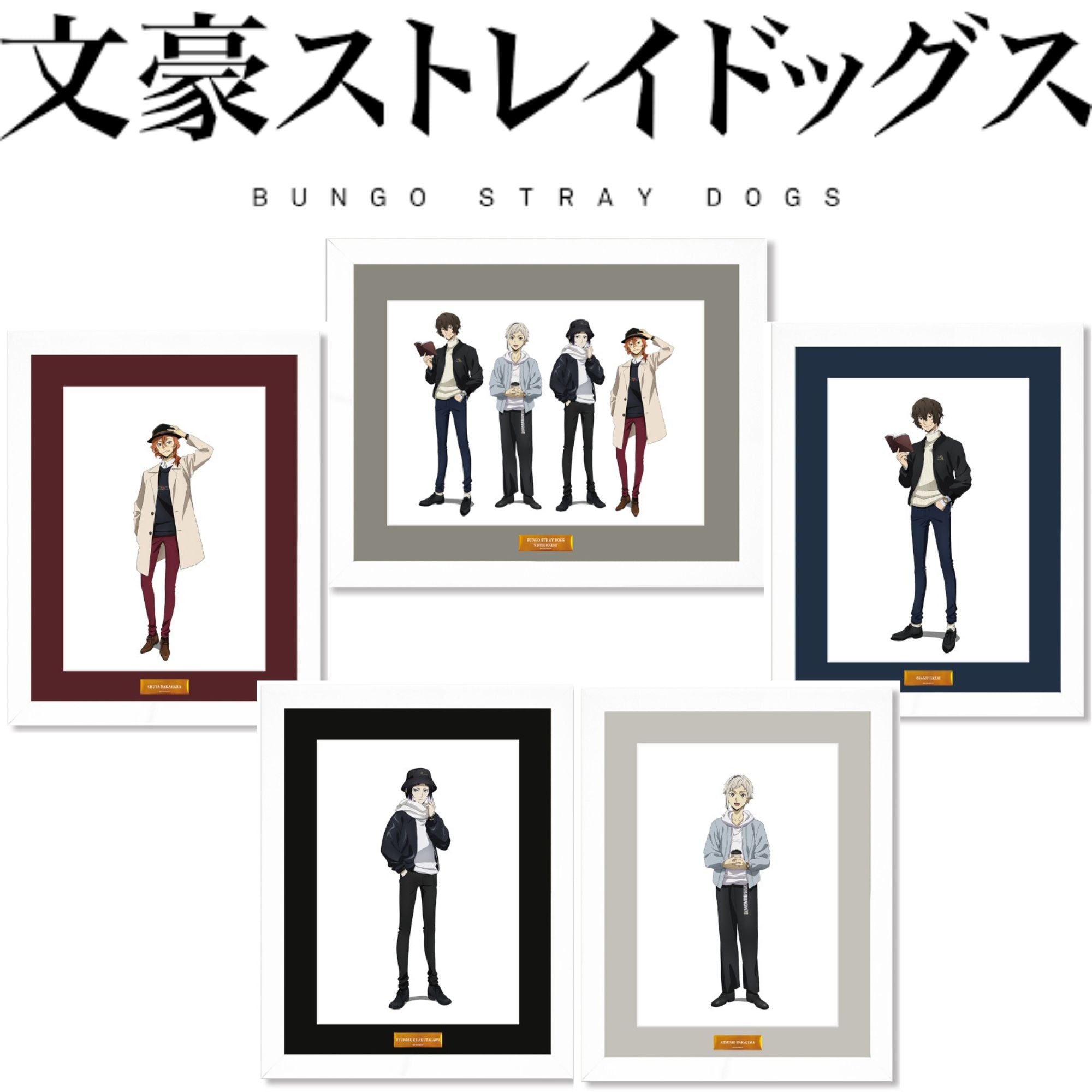 Bungo Stray Dogs Original Illustration - Framed Original illustration Winter Holiday ver. Character Fine Graph (5 types)