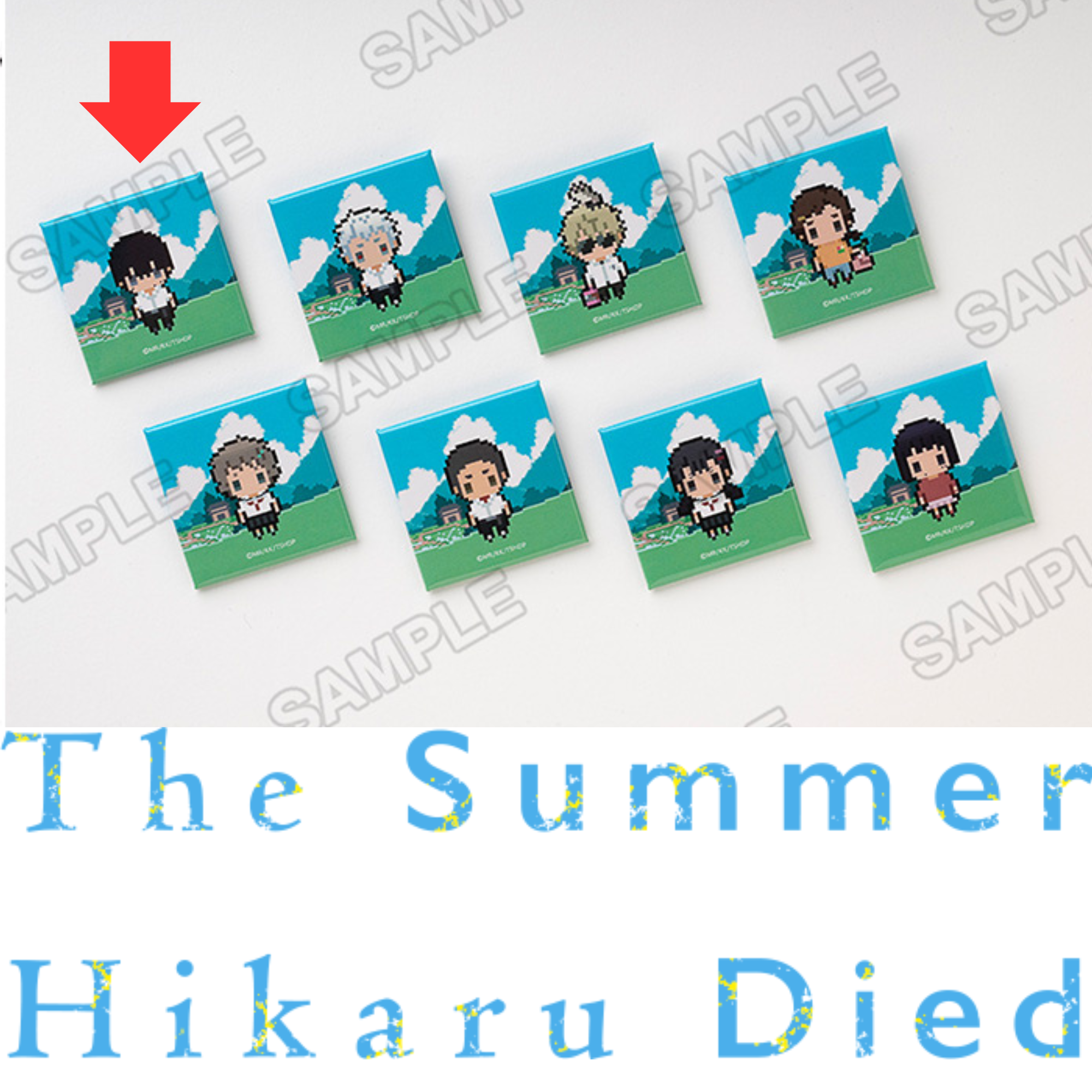 The Summer Hikaru Died Art Exhibition - Petit Bit Mini Square Can Badges (8 types) [Pre-Order Nov 2025]