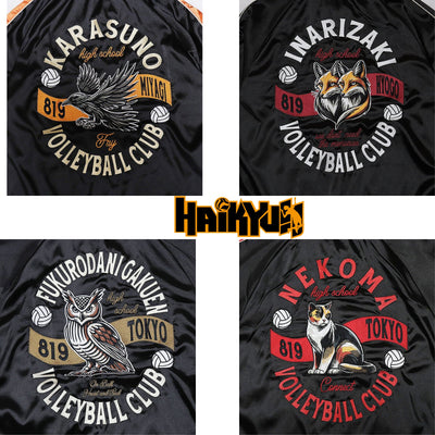 Haikyu!! - Sukajan Reversible Jacket (4 Types) [Pre-Order Dec 2025]