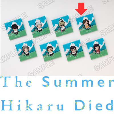 The Summer Hikaru Died Art Exhibition - Petit Bit Mini Square Can Badges (8 types) [Pre-Order Nov 2025]