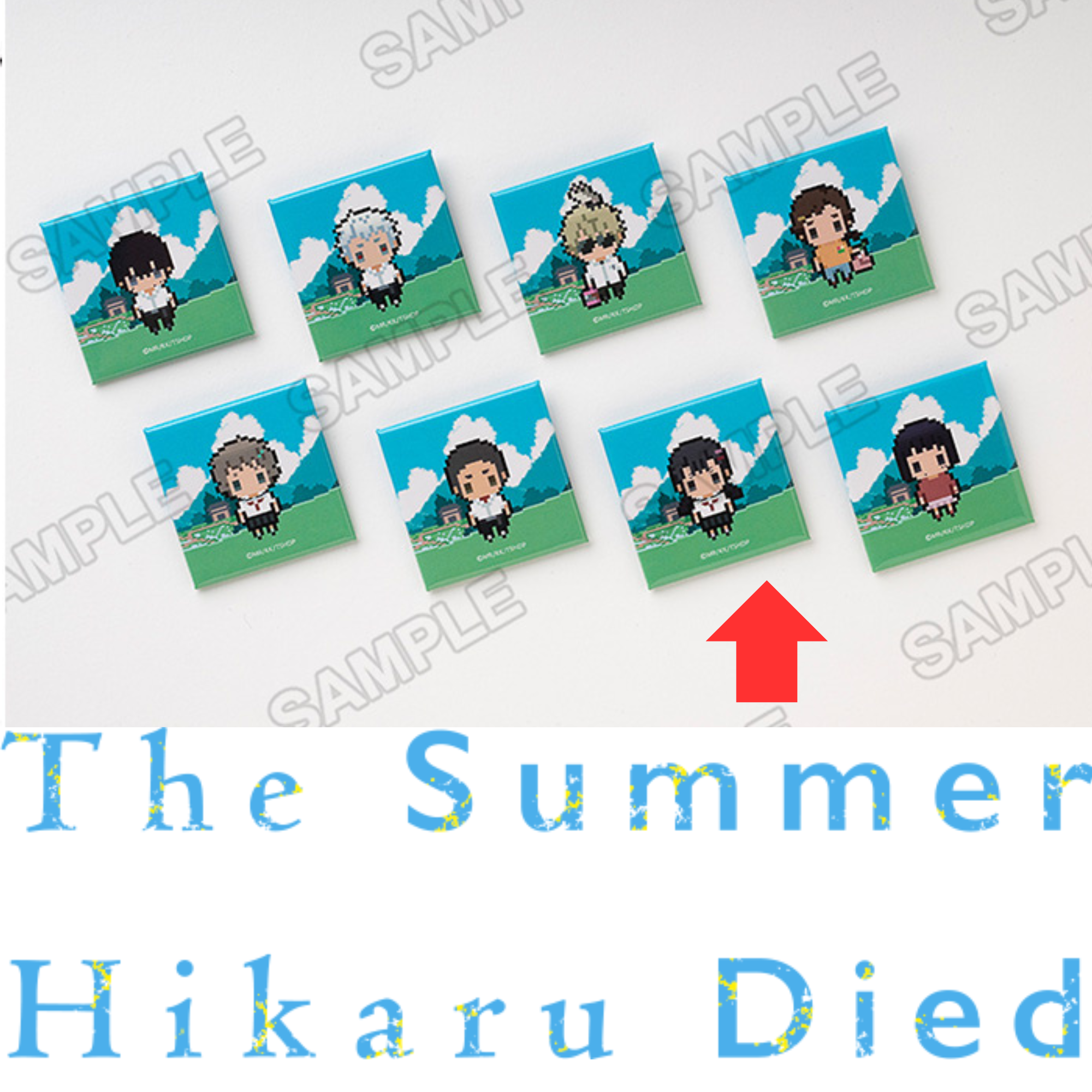 The Summer Hikaru Died Art Exhibition - Petit Bit Mini Square Can Badges (8 types) [Pre-Order Nov 2025]