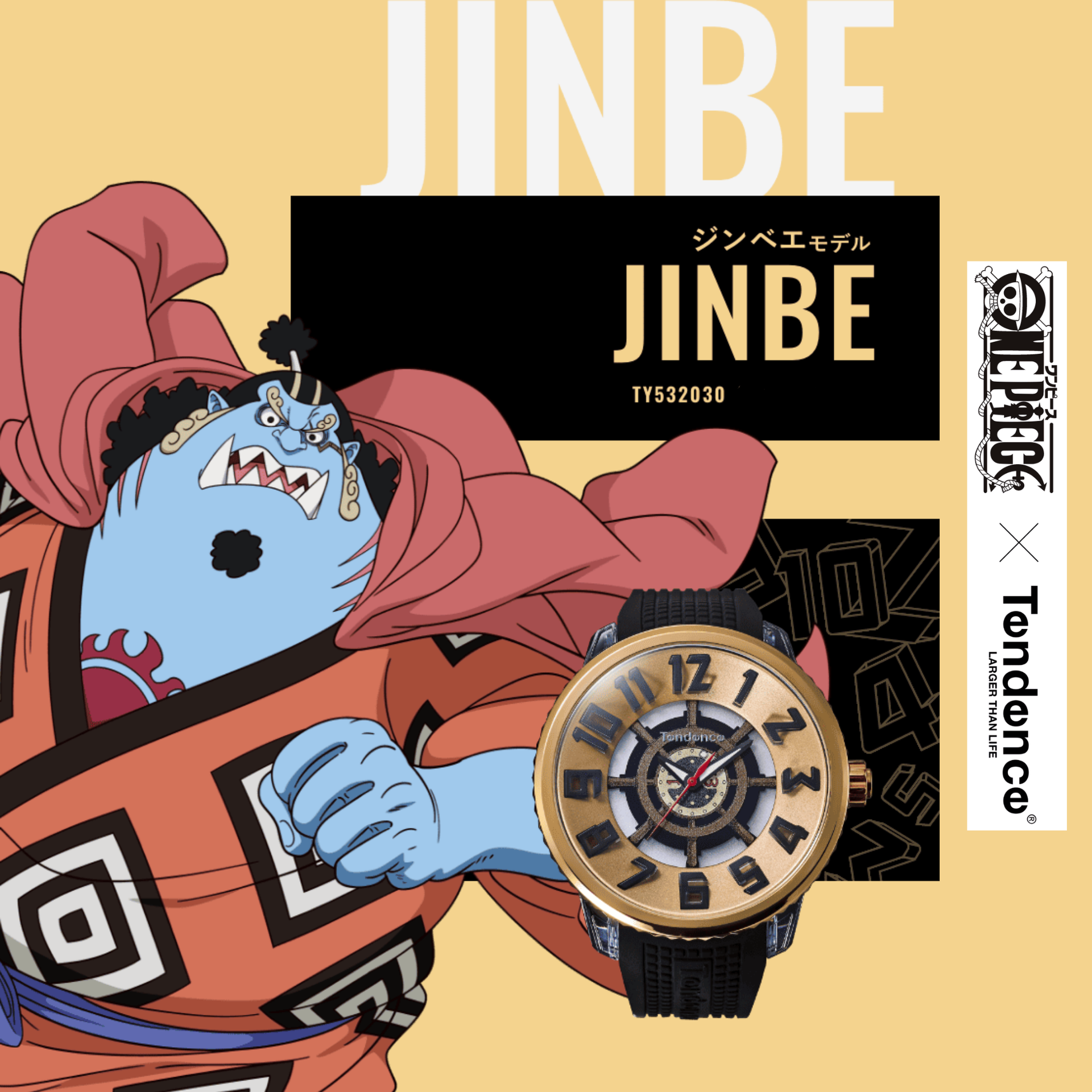 One Piece x Tendence Collaboration Watch - Jinbe model TY532030