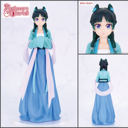 The Apothecary Diaries Vivit Figure - Maomao [Pre-Order Mar 2026]