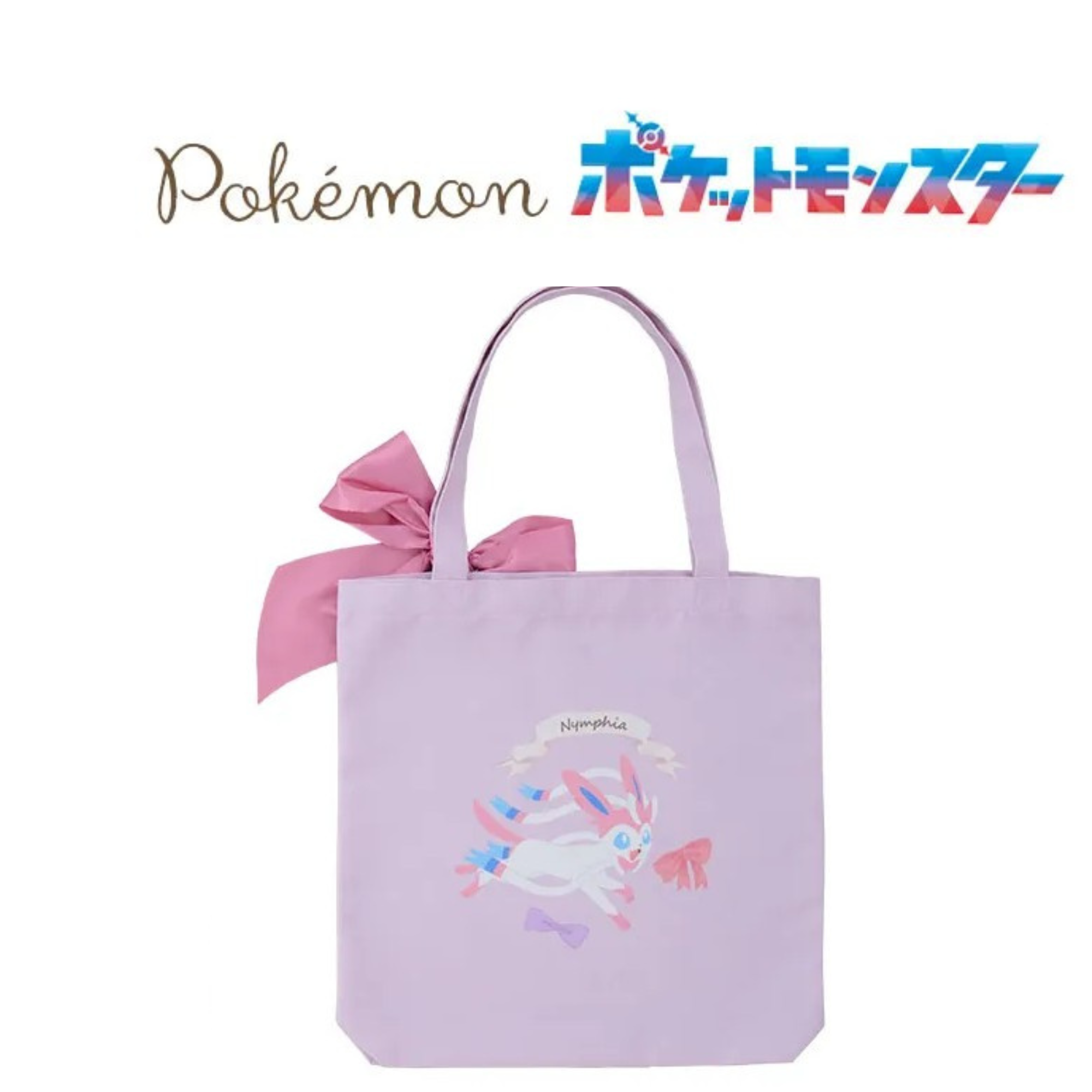 Pokemon Platinum Zakka - Ribbon tote bag Sylveon