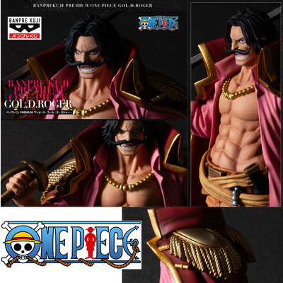 Banpresto Kuji Premium One Piece Vol.3 - C Prize Gol D. Roger Metal Color Ver.