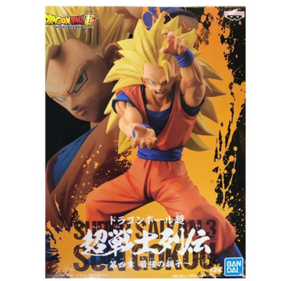 Dragon Ball Z Super Warrior Retsuden III The Strongest Parent and Child - Vol.4 Super Saiyan Son Goku