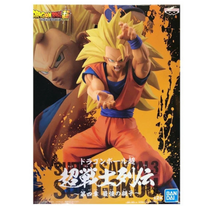 DRAGON BALL Z SUPER WARRIOR RETSUDEN III THE STRONGEST PARENT AND CHILD - VOL.4 SUPER SAIYAN SON GOKU