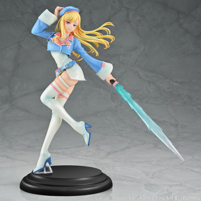 Desk Beyond The End of The World 1/7 Scale Figure - Yugure + Bonus Item [Pre-Order Oct 2026]