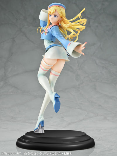 Desk Beyond The End of The World 1/7 Scale Figure - Yugure + Bonus Item [Pre-Order Oct 2026]