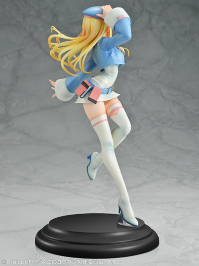 Desk Beyond The End of The World 1/7 Scale Figure - Yugure + Bonus Item [Pre-Order Oct 2026]