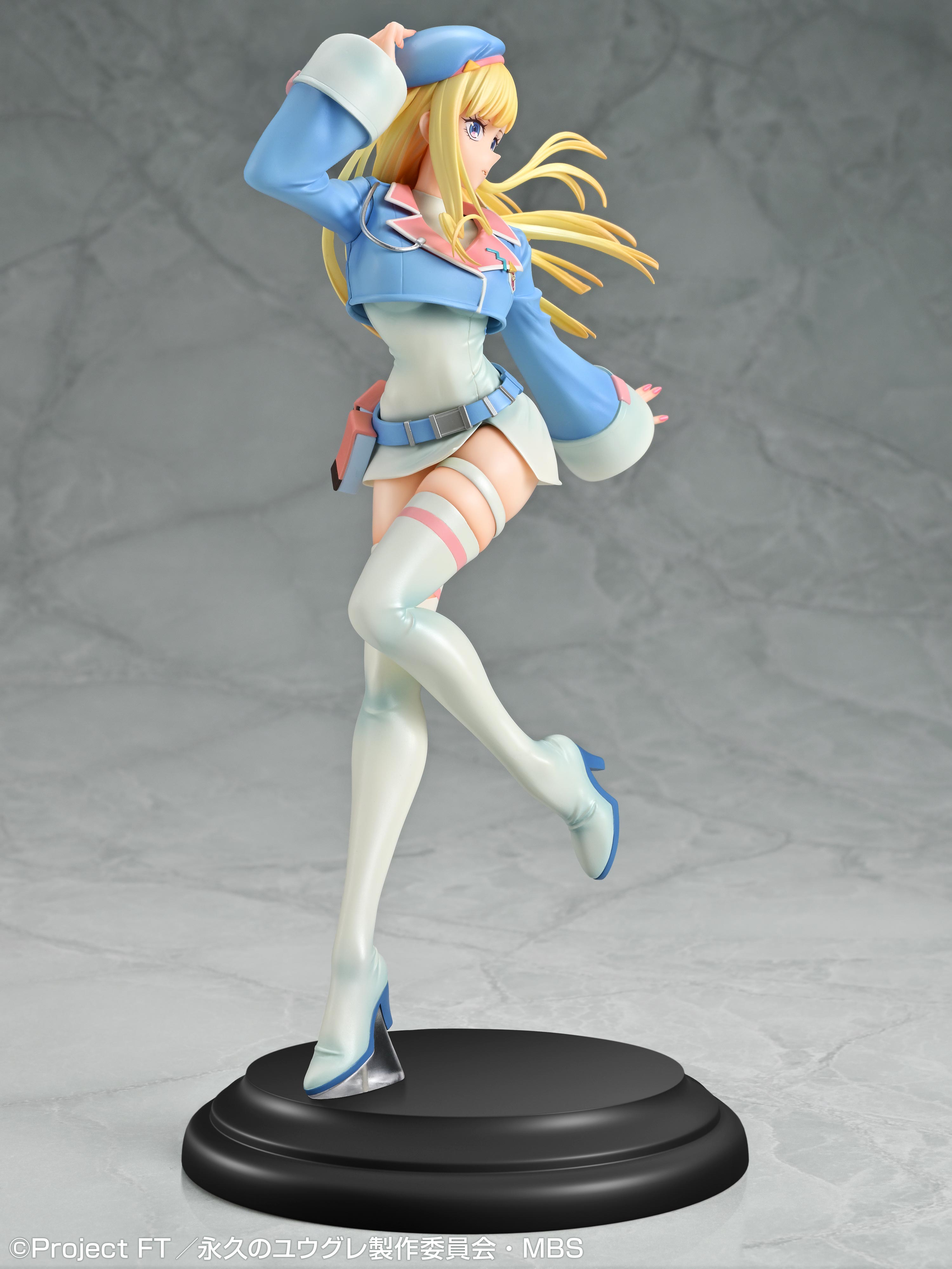 Desk Beyond The End of The World 1/7 Scale Figure - Yugure + Bonus Item [Pre-Order Oct 2026]