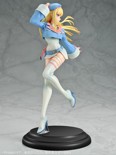 Desk Beyond The End of The World 1/7 Scale Figure - Yugure + Bonus Item [Pre-Order Oct 2026]