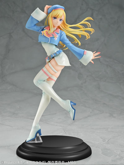 Desk Beyond The End of The World 1/7 Scale Figure - Yugure + Bonus Item [Pre-Order Oct 2026]