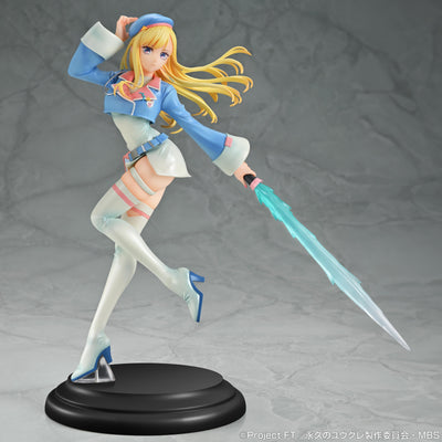 Desk Beyond The End of The World 1/7 Scale Figure - Yugure + Bonus Item [Pre-Order Oct 2026]