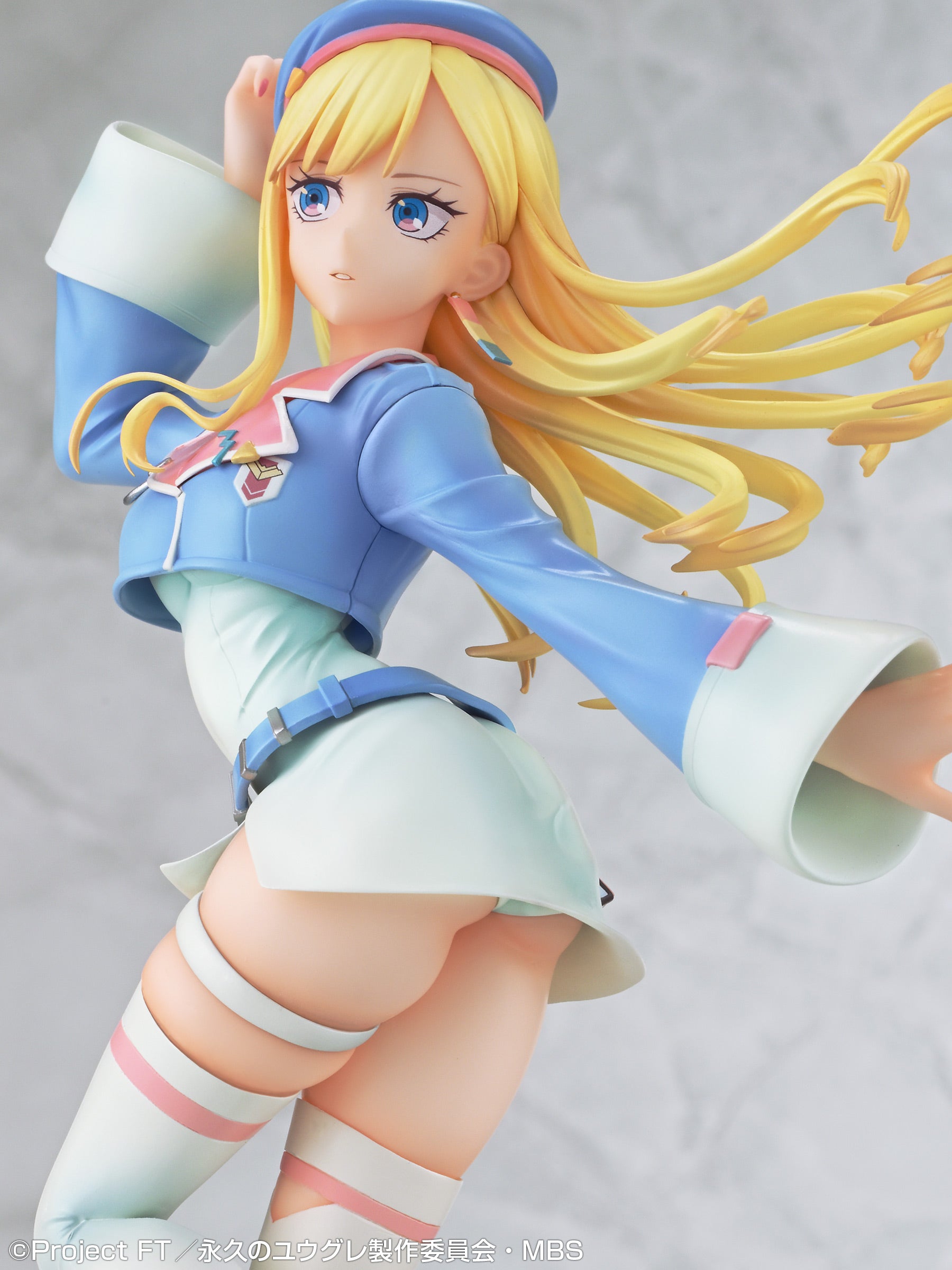 Desk Beyond The End of The World 1/7 Scale Figure - Yugure + Bonus Item [Pre-Order Oct 2026]