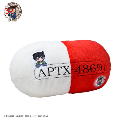 Detective Conan - Edogawa Conan Super Giga Zakka Cushion Apotoxin