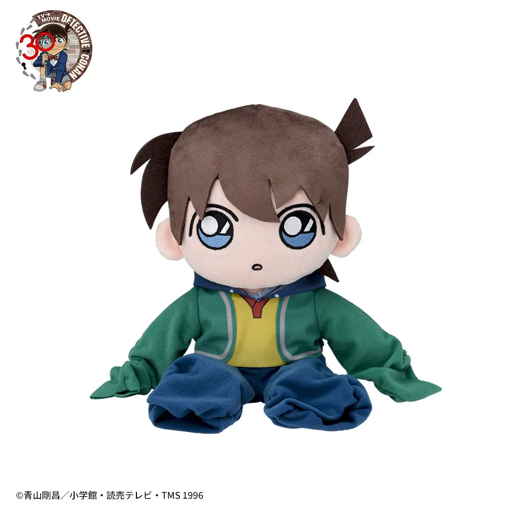 Detective Conan - The Little Detective Edogawa Conan M Plush Toy