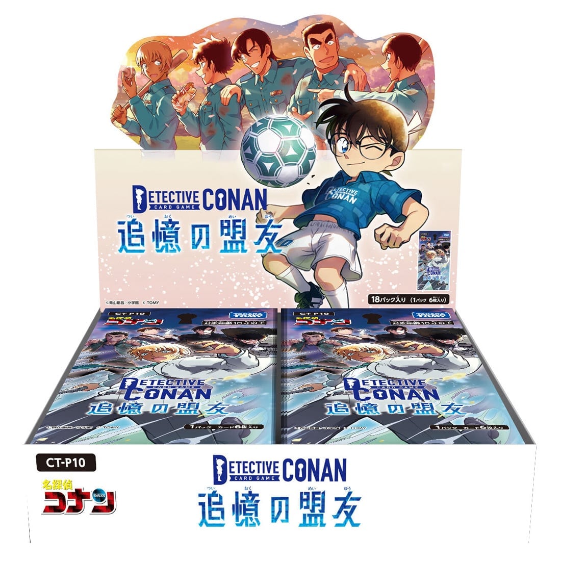 Detective Conan Card Game - Booster 10 Allies of Remembrance [CT-P10] [BOX] [Pre-Order Jul 25, 2026]