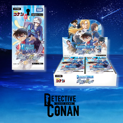 Detective Conan Card Game - Expansion Pack The Gleam of the Gale [CT-P09] [BOX]