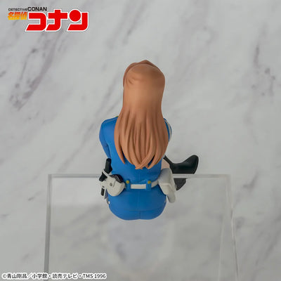 Detective Conan Choconose Premium Figure - Chihaya Hagiwara