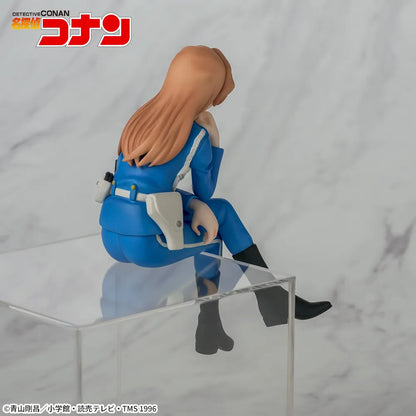 Detective Conan Choconose Premium Figure - Chihaya Hagiwara