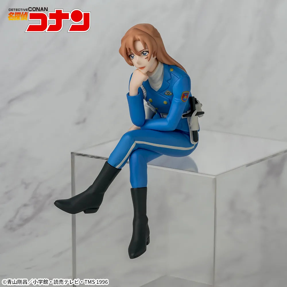Detective Conan Choconose Premium Figure - Chihaya Hagiwara [Pre-Order Apr 2026]